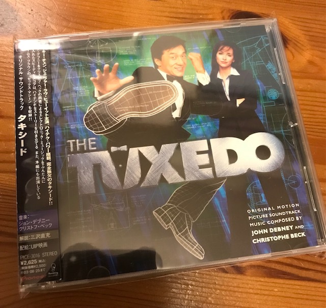 ジャッキー・チェン 「タキシード」オリジナル・サウンドトラック CD_画像1