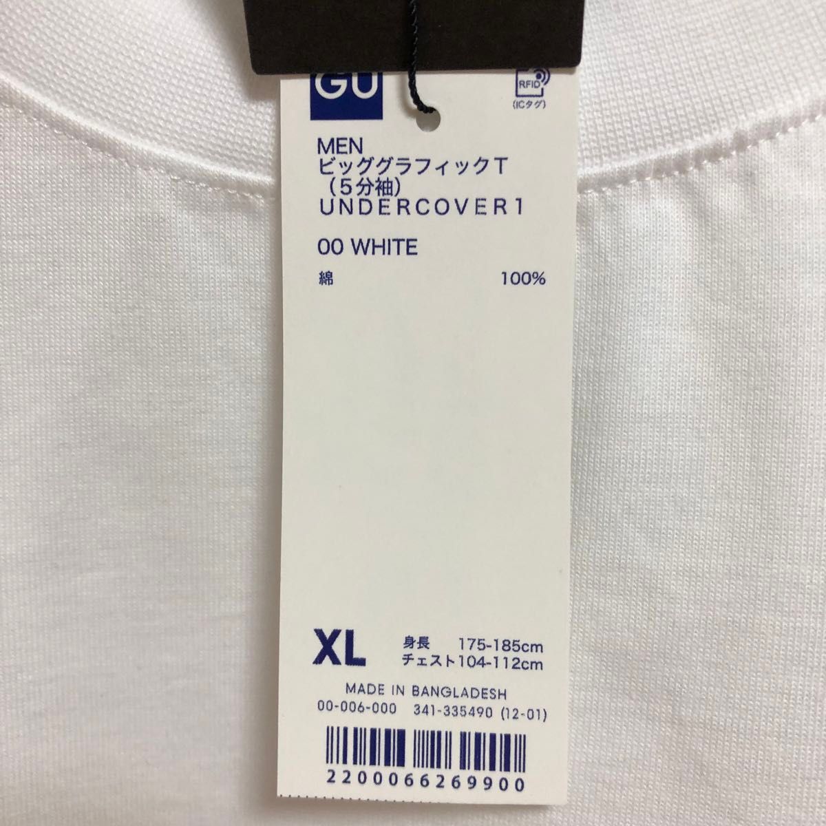 未使用　タグ付き　GU×UNDERCOVER Tシャツ メンズ　XL