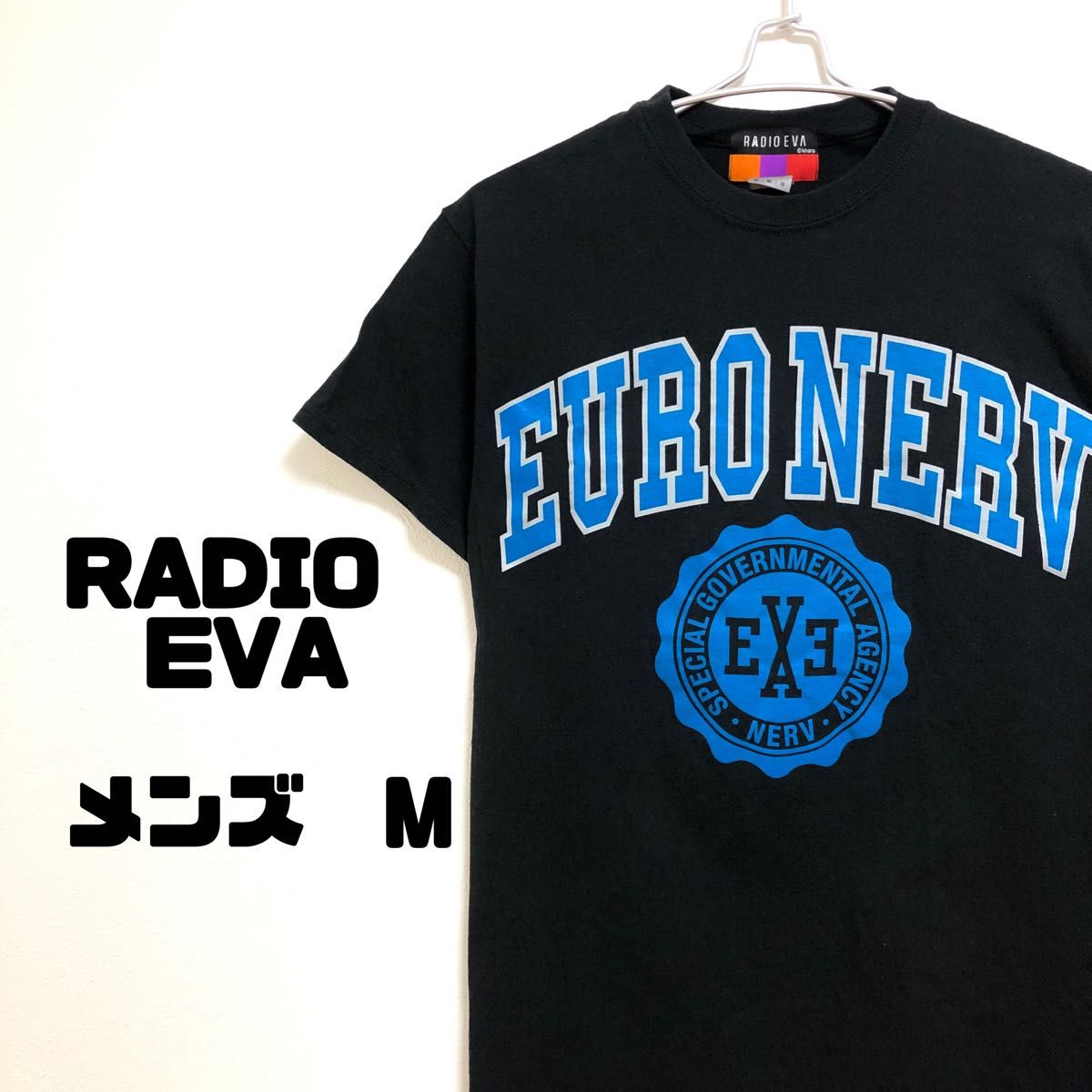 RADIO EVA  ラヂオエヴァ　ロゴ　Tシャツ メンズ　M