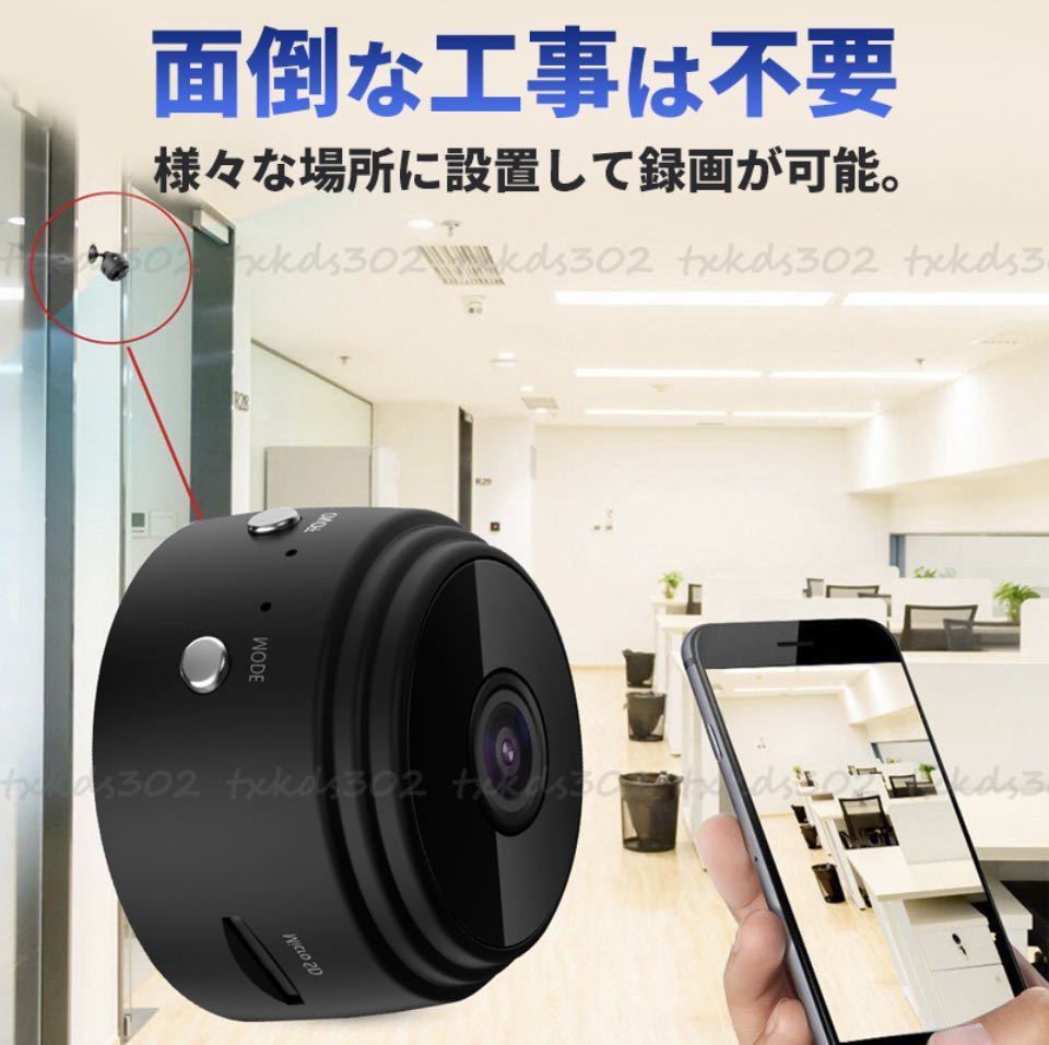  камера системы безопасности 2 шт камера комплект миниатюрный мониторинг камера видеозапись запись предотвращение преступления меры 
