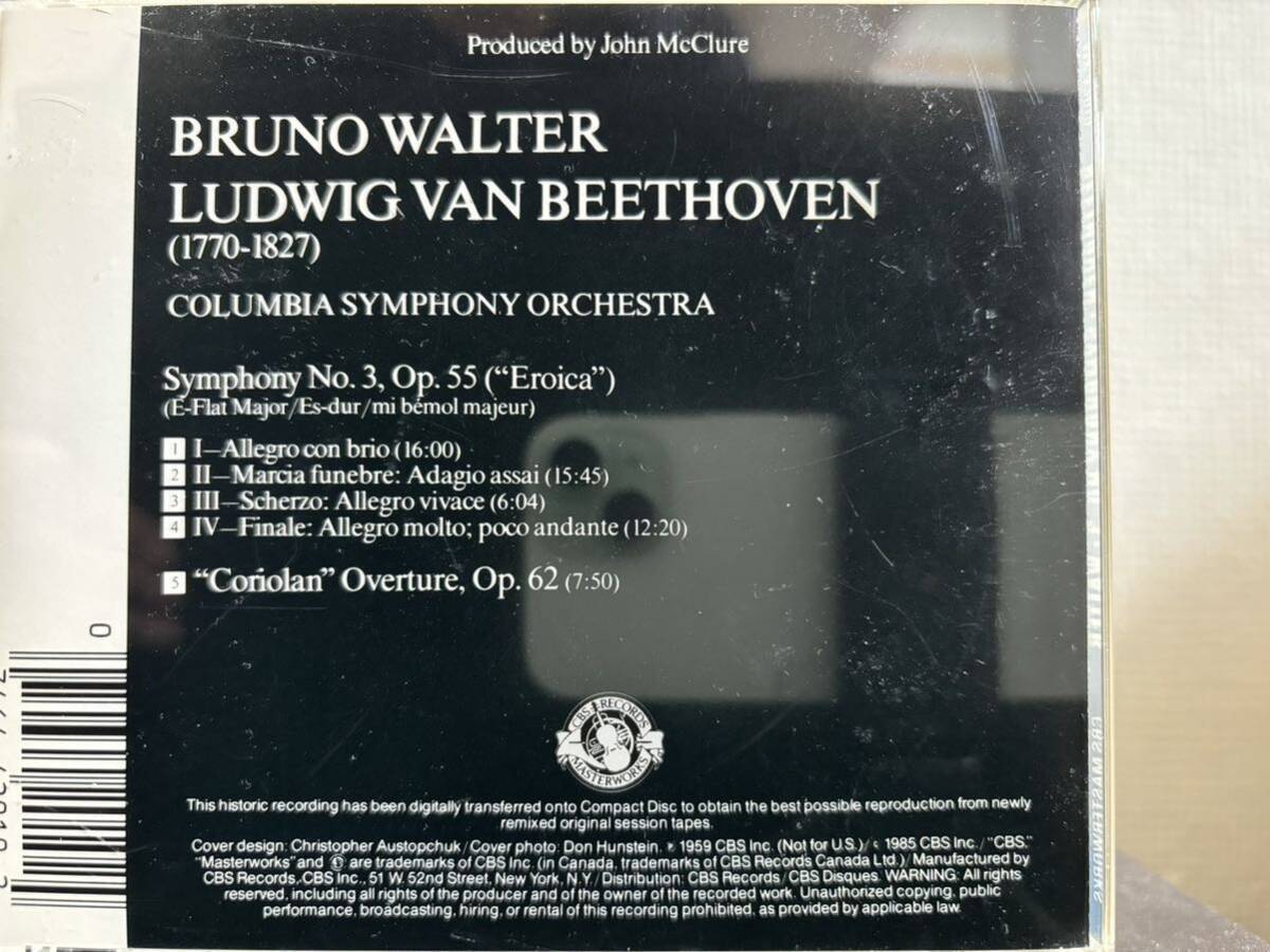 ベートーヴェン 交響曲全集 2序曲付 ワルター指揮 コロンビア、交響楽団 6CDの画像4