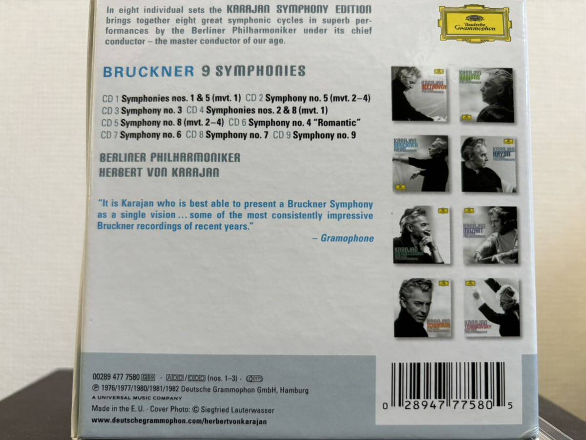 ブルックナー　交響曲全集　カラヤン指揮　ベルリンフィルハーモニー　9CD_画像3