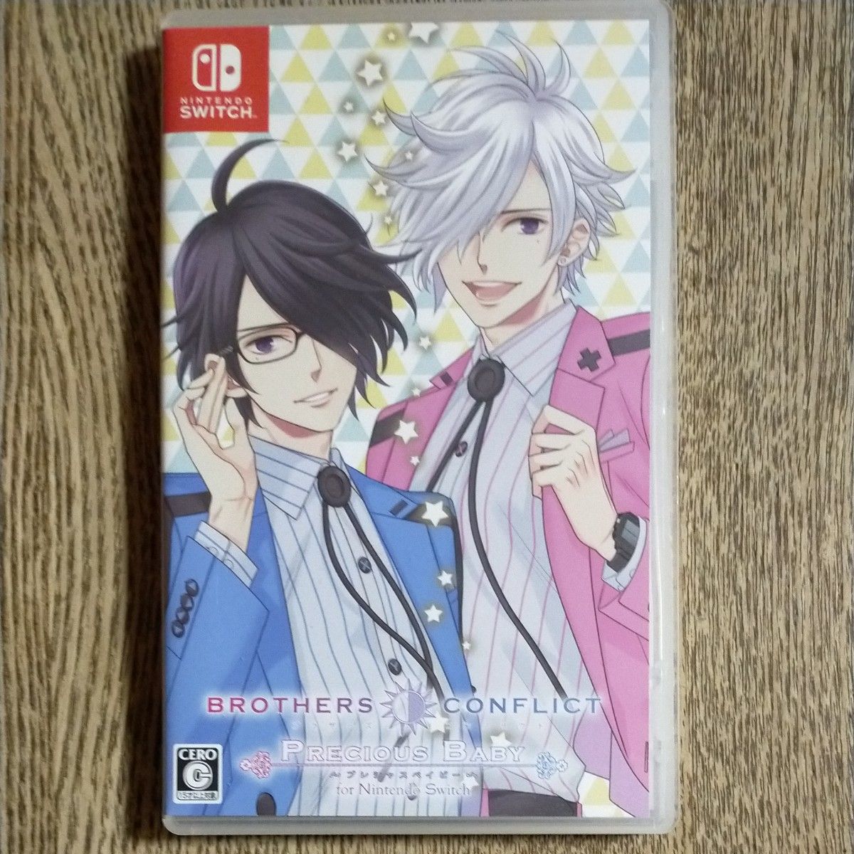 【Switch】 BROTHERS CONFLICT Precious Baby for Nintendo Switch 
