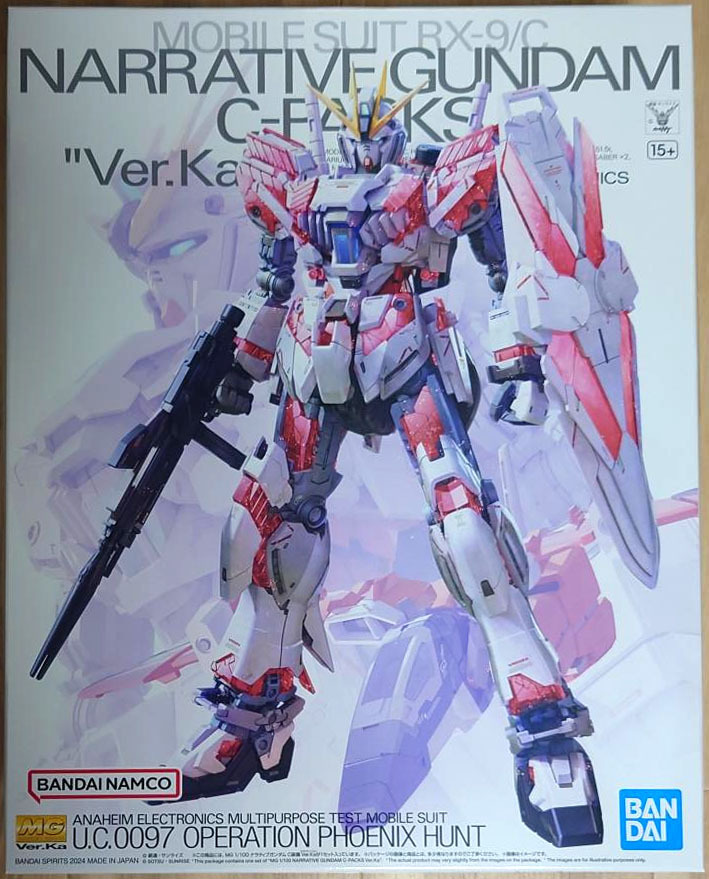 【新品】MG 1/100 ナラティブガンダム C装備 Ver.Ka　機動戦士ガンダムNT_画像1