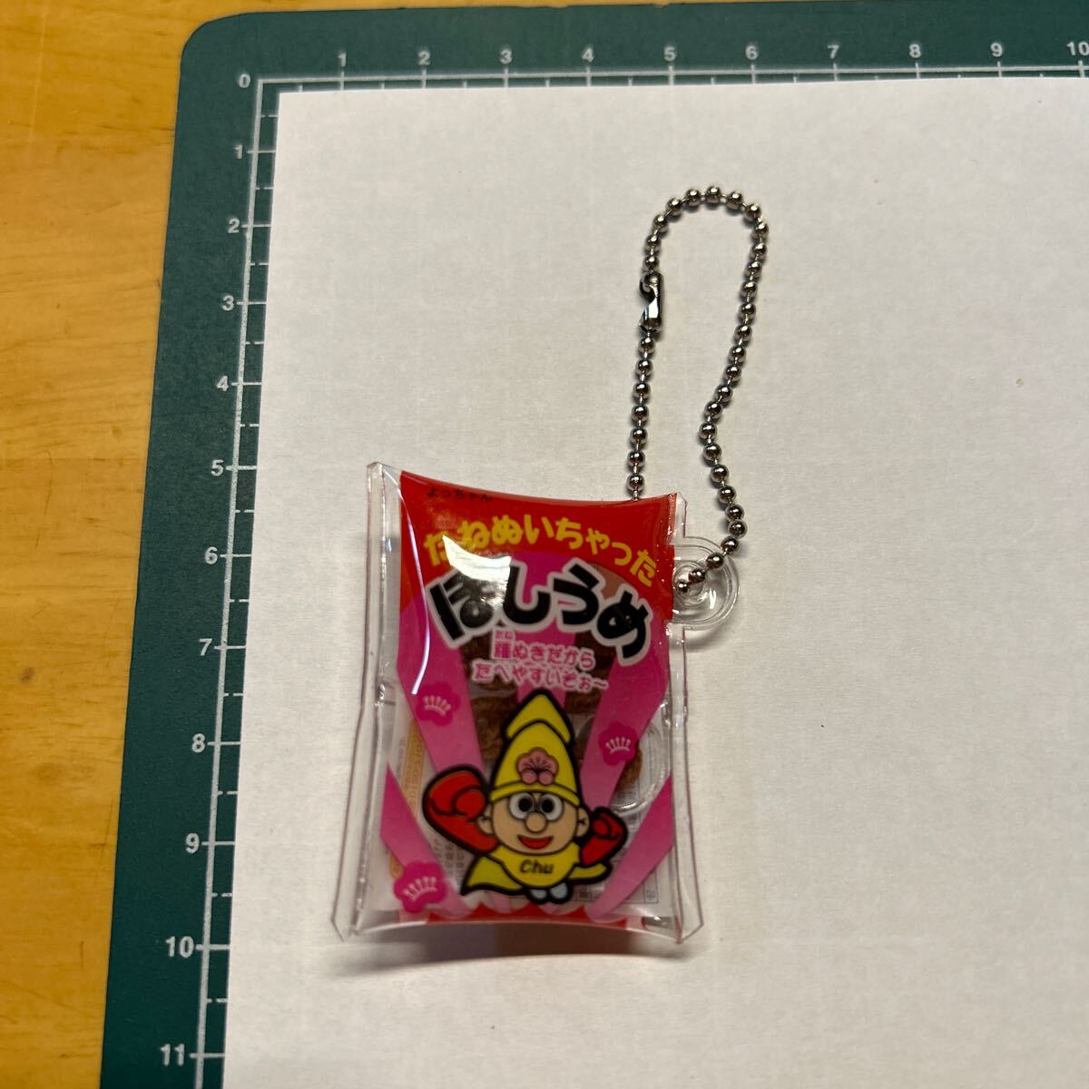 item_image_1