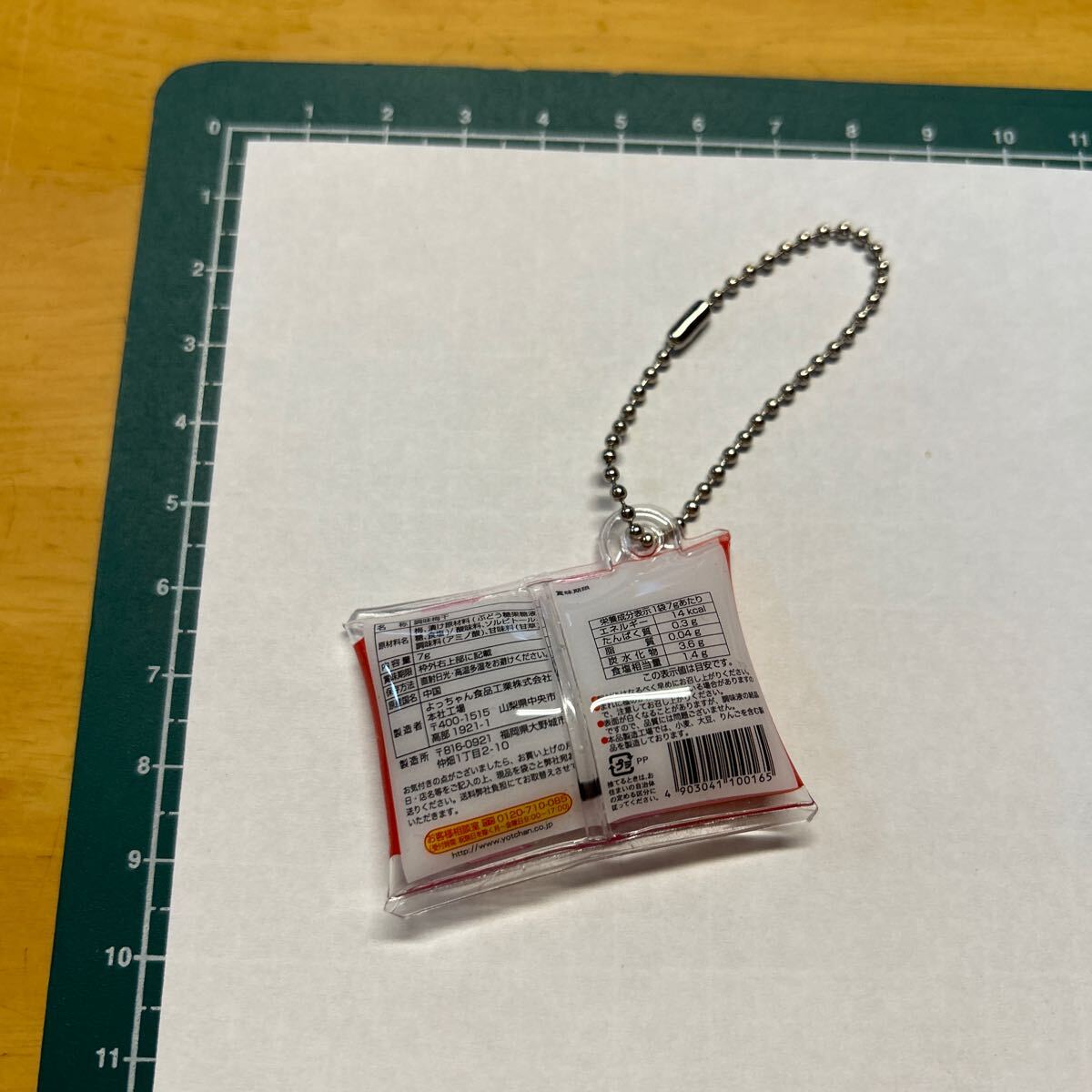 item_image_3