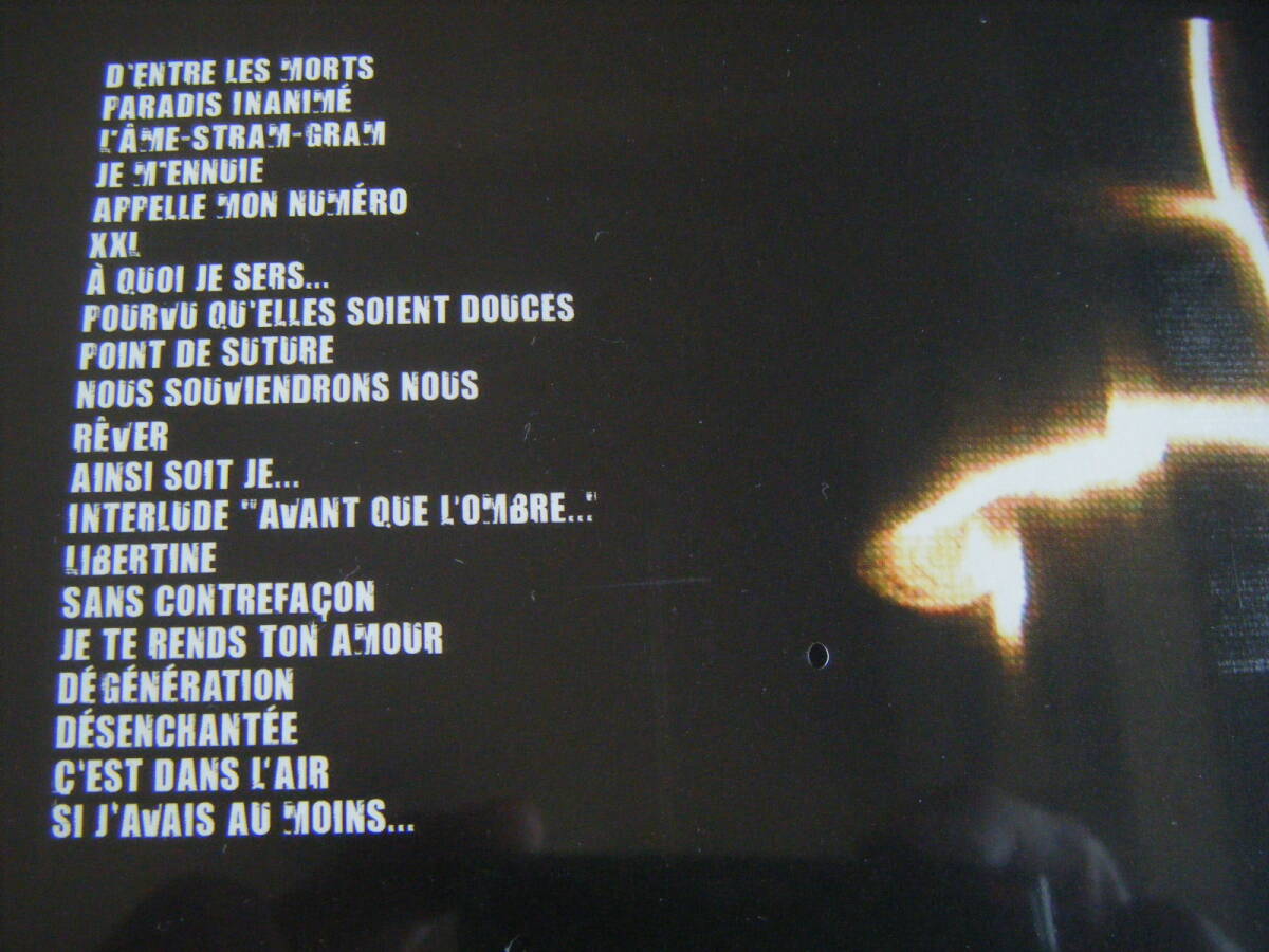 ★[未開封仏原盤] Mylene Farmer/N°5 On Tour/初回2009年版 Rare Vinyl 3LP/ミレーヌ・ファルメール_画像7