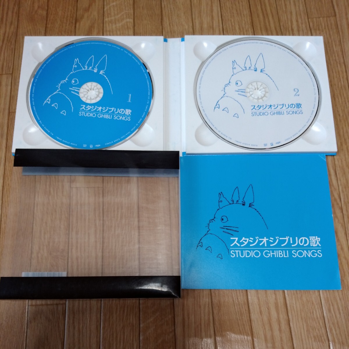 ☆スタジオジブリの歌 2枚組 CD☆の画像3