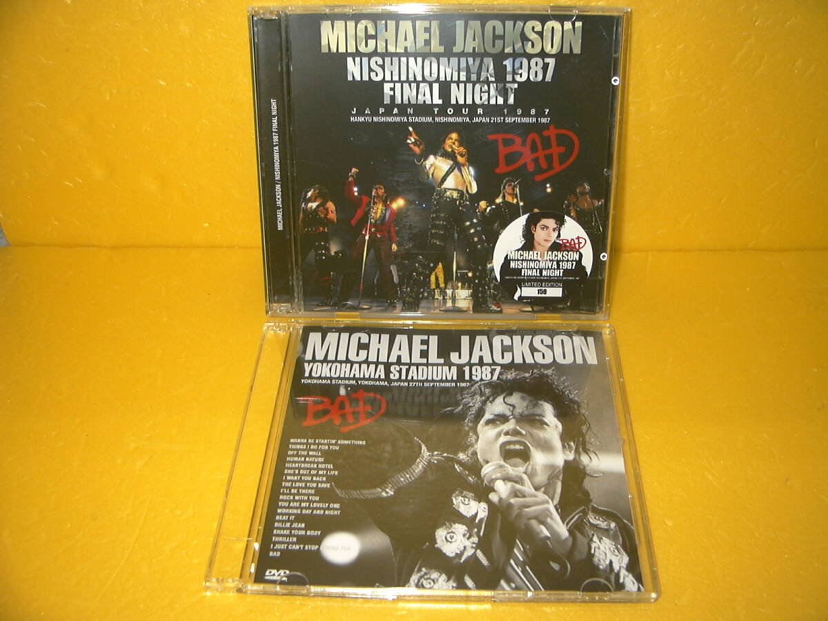 【2CD＋初回特典DVD】MICHAEL JACKSON「NISHINOMIYA 1987 FINAL NIGHT」AUD＋「YOKOHAMA STADIUM 1987」の画像1