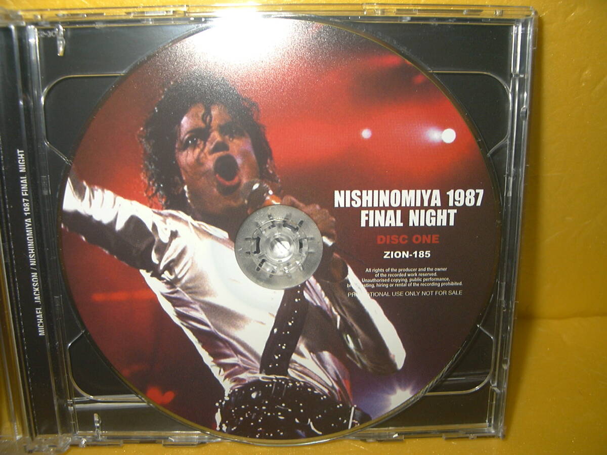 【2CD＋初回特典DVD】MICHAEL JACKSON「NISHINOMIYA 1987 FINAL NIGHT」AUD＋「YOKOHAMA STADIUM 1987」の画像5