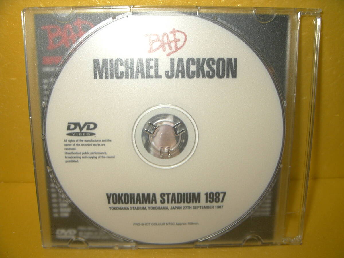 【2CD＋初回特典DVD】MICHAEL JACKSON「NISHINOMIYA 1987 FINAL NIGHT」AUD＋「YOKOHAMA STADIUM 1987」の画像7