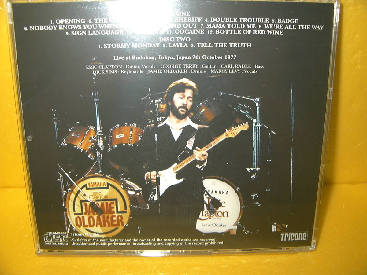 【2CD】ERIC CLAPTON「WE'RE ALL THE WAY」の画像2