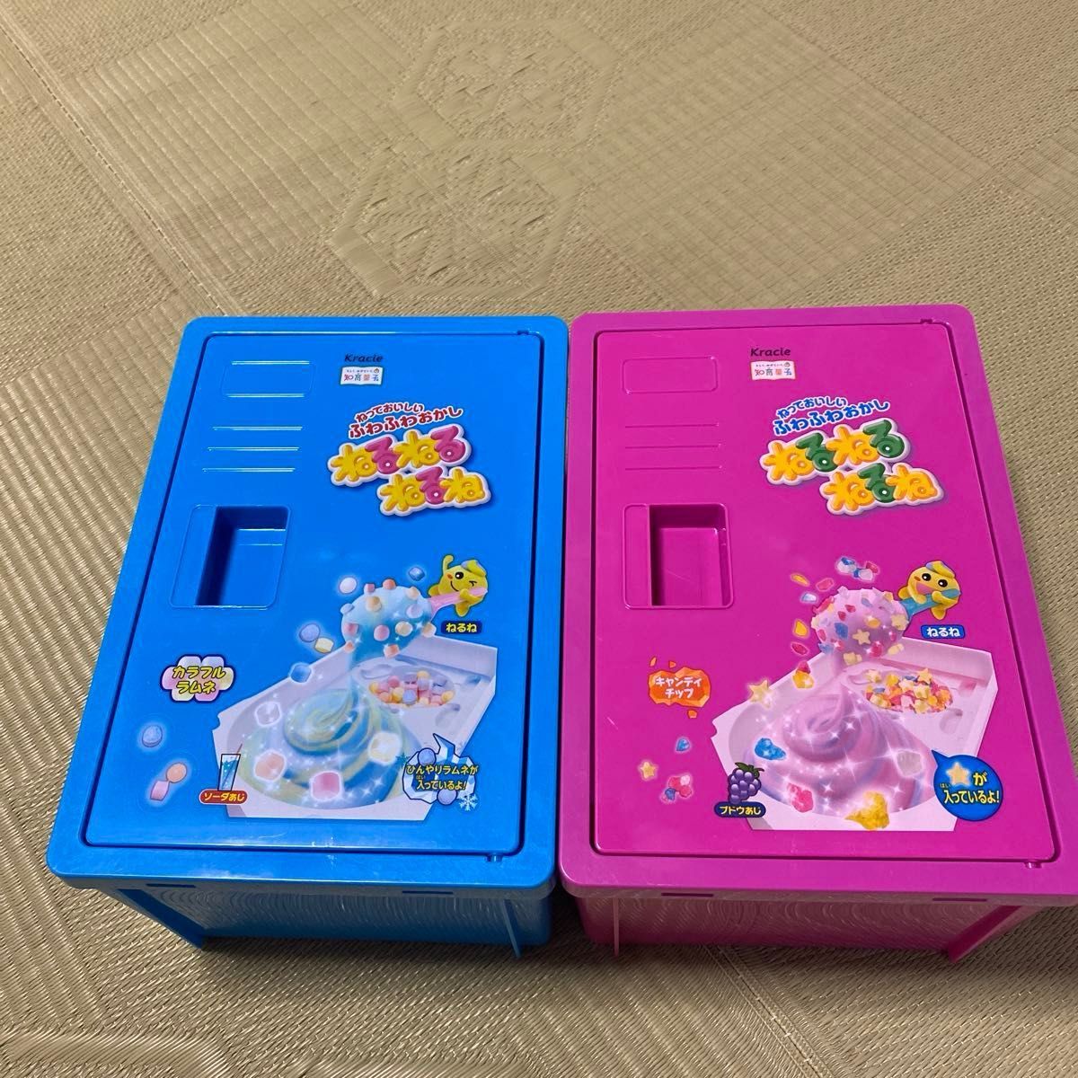 ねるねるねるね お菓子コンテナBOX ロッカー風 ピンク&ブルー 2 ねるねるねるね お菓子コンテナBOX ロッカー風 ピンク&ブルー 2