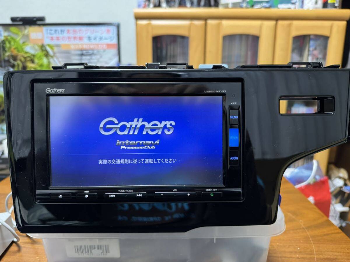 Gathars ホンダ純正 VXM-195VFi 7インチ インターナビ Bluetooth 地図データ2021年 中古整備済美品 RP ステップワゴン用パネル付_画像1