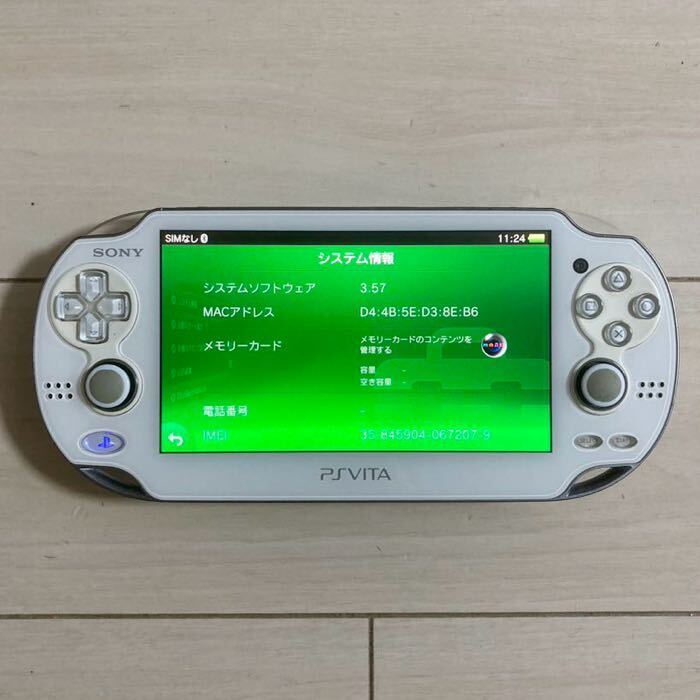 SONY PSVITA PCH-1100 AB02 本体 wifiモデル 初期化 動作品 プレイステーション ビータ ヴィータ プレステ PS ソニー 送料無料_画像2