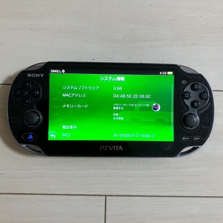 SONY PSVITA PCH-1100 AB01 body 3G wifi operation goods the first period . Sony pi-es Be ta Vita PlayStation PlayStation PS free shipping 