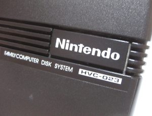 FCD 動作品 Nintendo ファミコン ディスクシステム RAMアダプタ 任天堂 ファミリーコンピュータ DISK SYSTEM ニンテンドー ゲーム ADAPTER_画像2