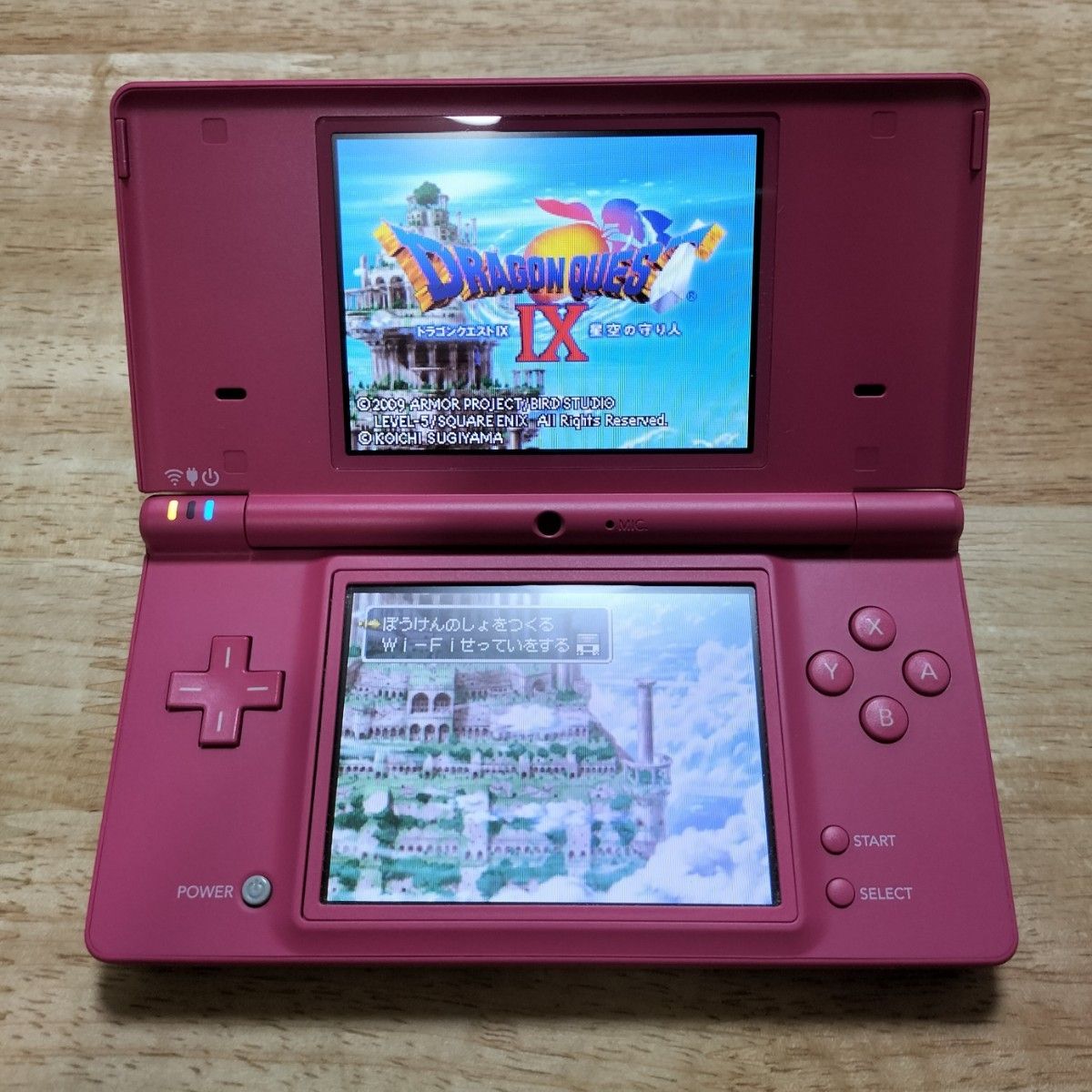 ニンテンドーDSi　箱無し　美品