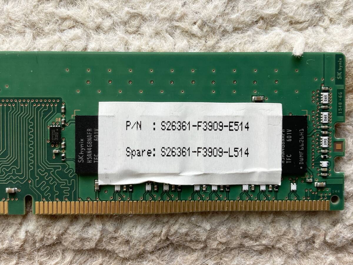 DDR4 4GB SK-Hynix PC4-2133P ECC Unbuffered デスクトップ／ワークステーション向け【送料込】