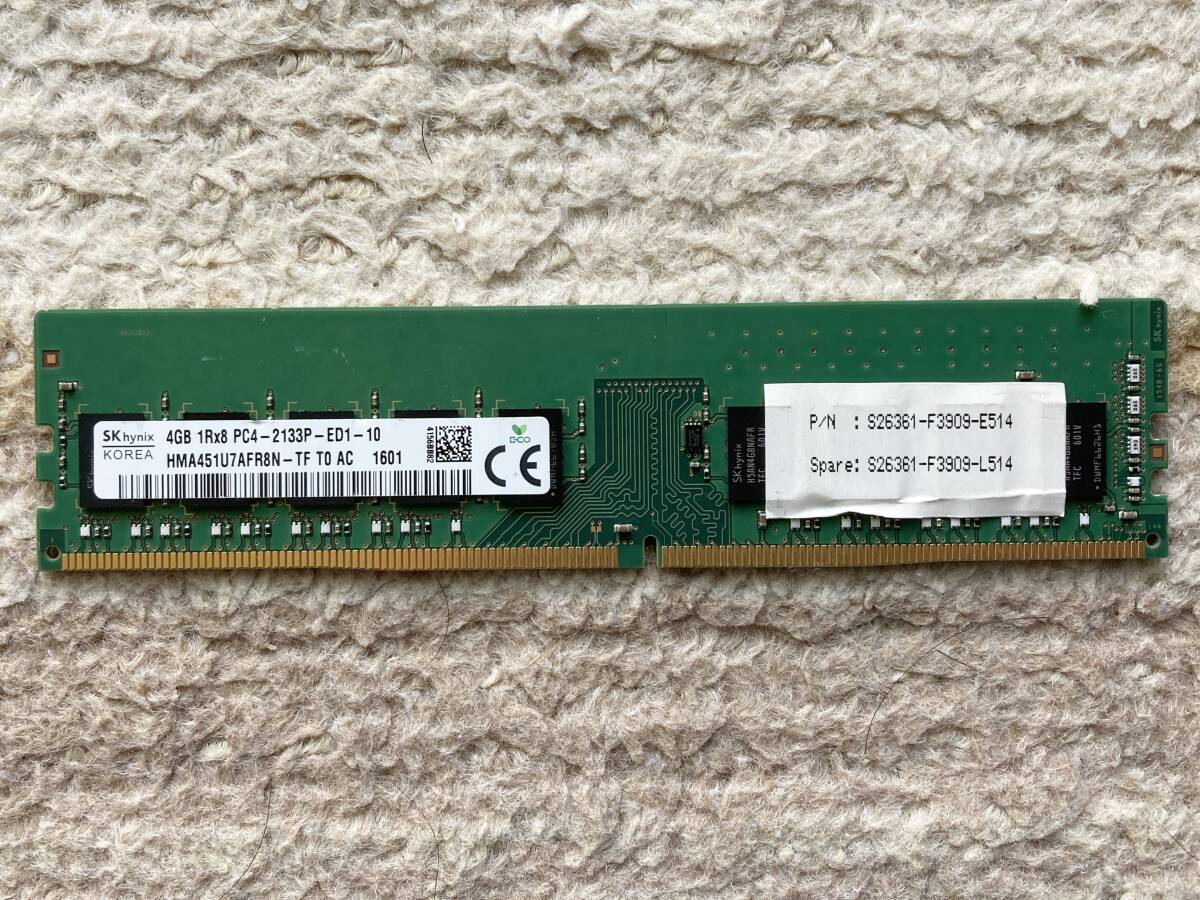 DDR4 4GB SK-Hynix PC4-2133P ECC Unbuffered デスクトップ／ワークステーション向け【送料込】