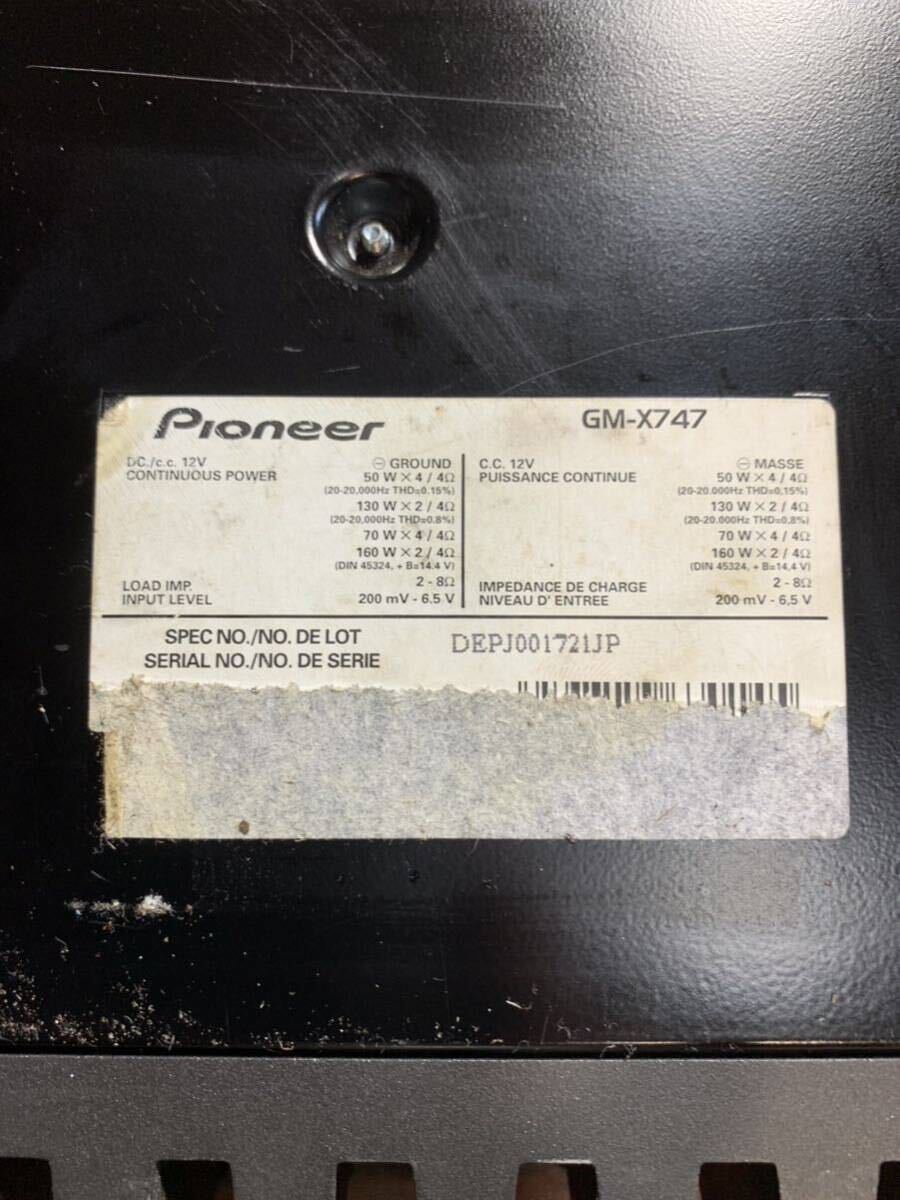 Pioneerカロッツェリア carrozzeria GM-X747パワーアンプ 中古品 動作確認済み_画像6