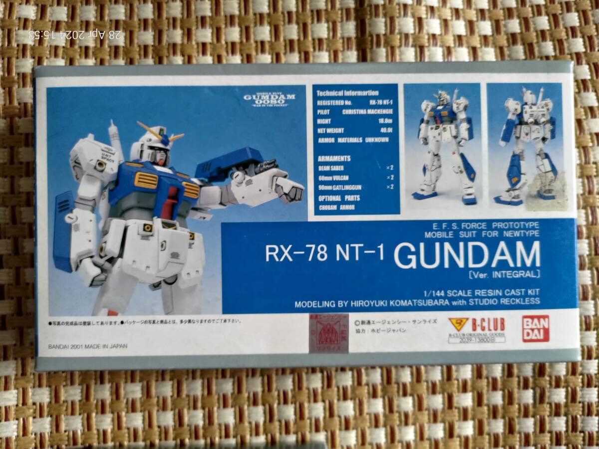 ◆B-Club◆スタジオレックレス◆小松原博之原型◆1/144 GUNDAM NT-1 ver.INTEGRAL◆アレックス◆正規品の画像1