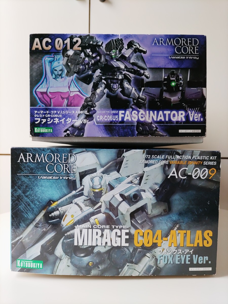 [ not yet constructed inside sack unopened ]ACVI 1/72 Armored Core fox * I ×1,fasineita-×1, EXTRA GARAGE VOL.4( publication only )×1