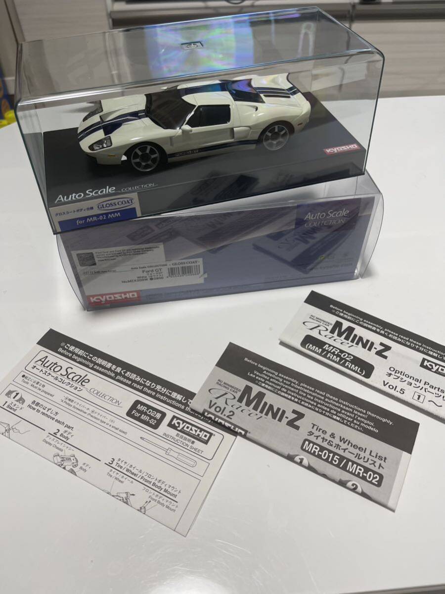 京商 オートスケールコレクション MZX209W フォードGT(ホワイト)ミニッツレーサー用ボディ 新品未開封の画像2