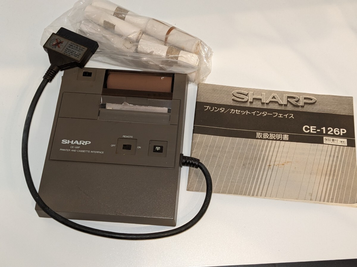 シャープ CE-126P ポケットコンピューター用 プリンター カセット インターフェイス ジャンクの画像1