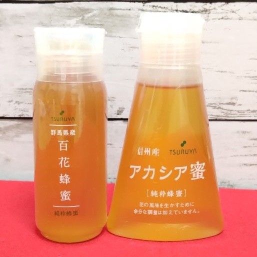 国産純粋 はちみつ 百花蜂蜜 アカシア蜜 2本セット ゆうパケット 国産純粋 はちみつ 百花蜂蜜 アカシア蜜 2本セット ゆうパケット