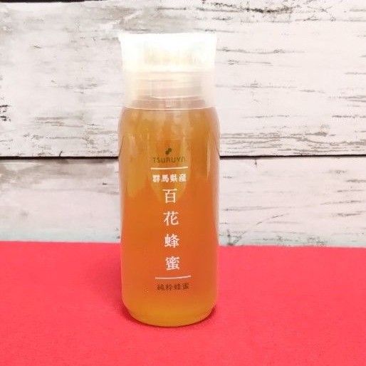 国産純粋 はちみつ 百花蜂蜜 アカシア蜜 2本セット ゆうパケット 国産純粋 はちみつ 百花蜂蜜 アカシア蜜 2本セット ゆうパケット