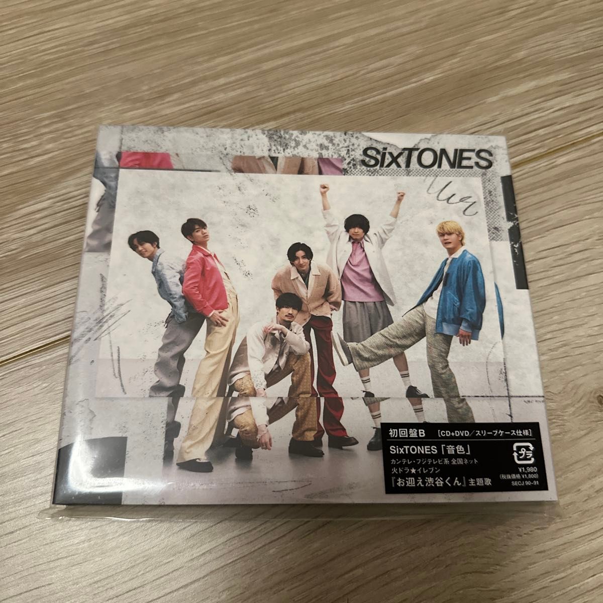 初回盤B DVD付 スリーブケース SixTONES CD+DVD/音色 24/5/1発売 【オリコン加盟店】