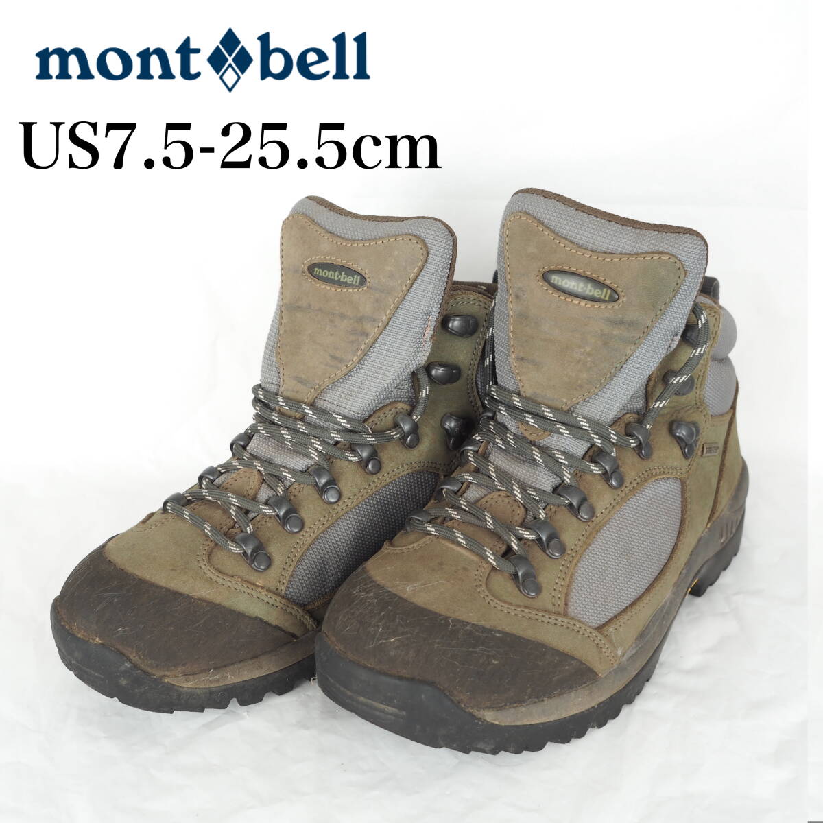 EB5288*mont-bell*モンベル*メンズトレッキングシューズ*US7.5-25.5cm*茶系の画像1