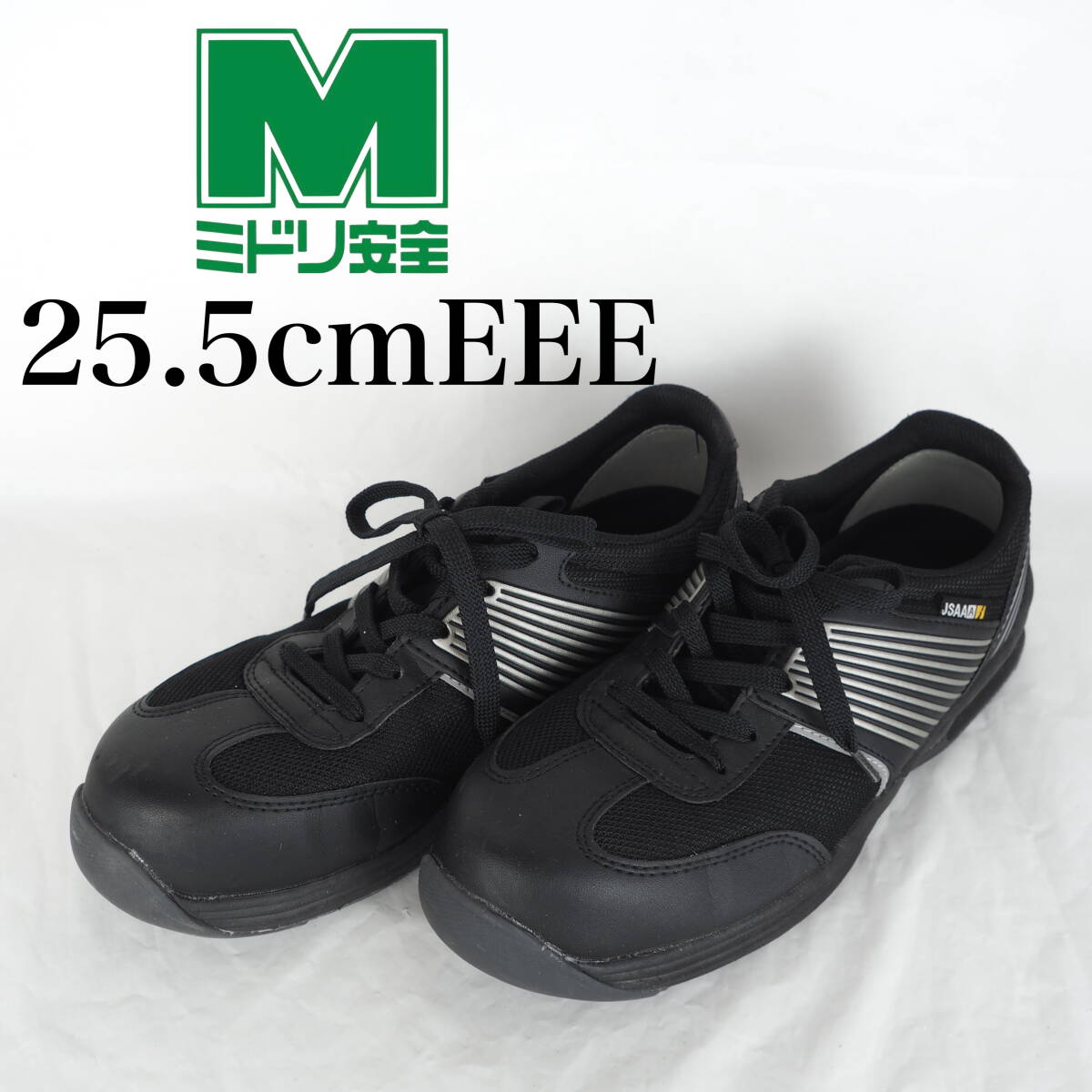 MK6419*MIDORI WORKPLUS*ミドリ　ワークプラス*メンズ安全靴*25.5cm*黒*_画像1