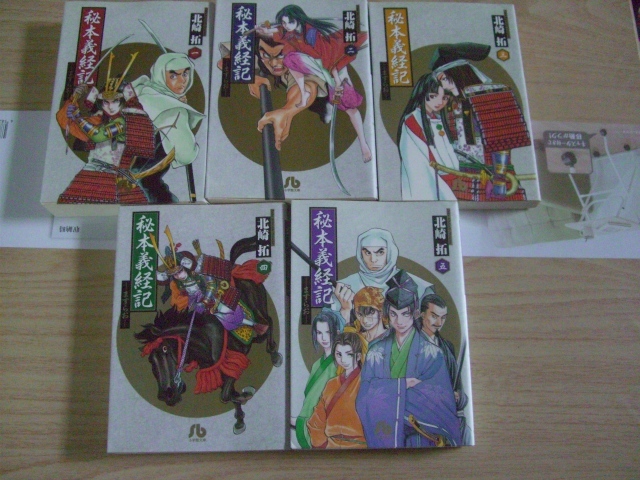 item_image_3
