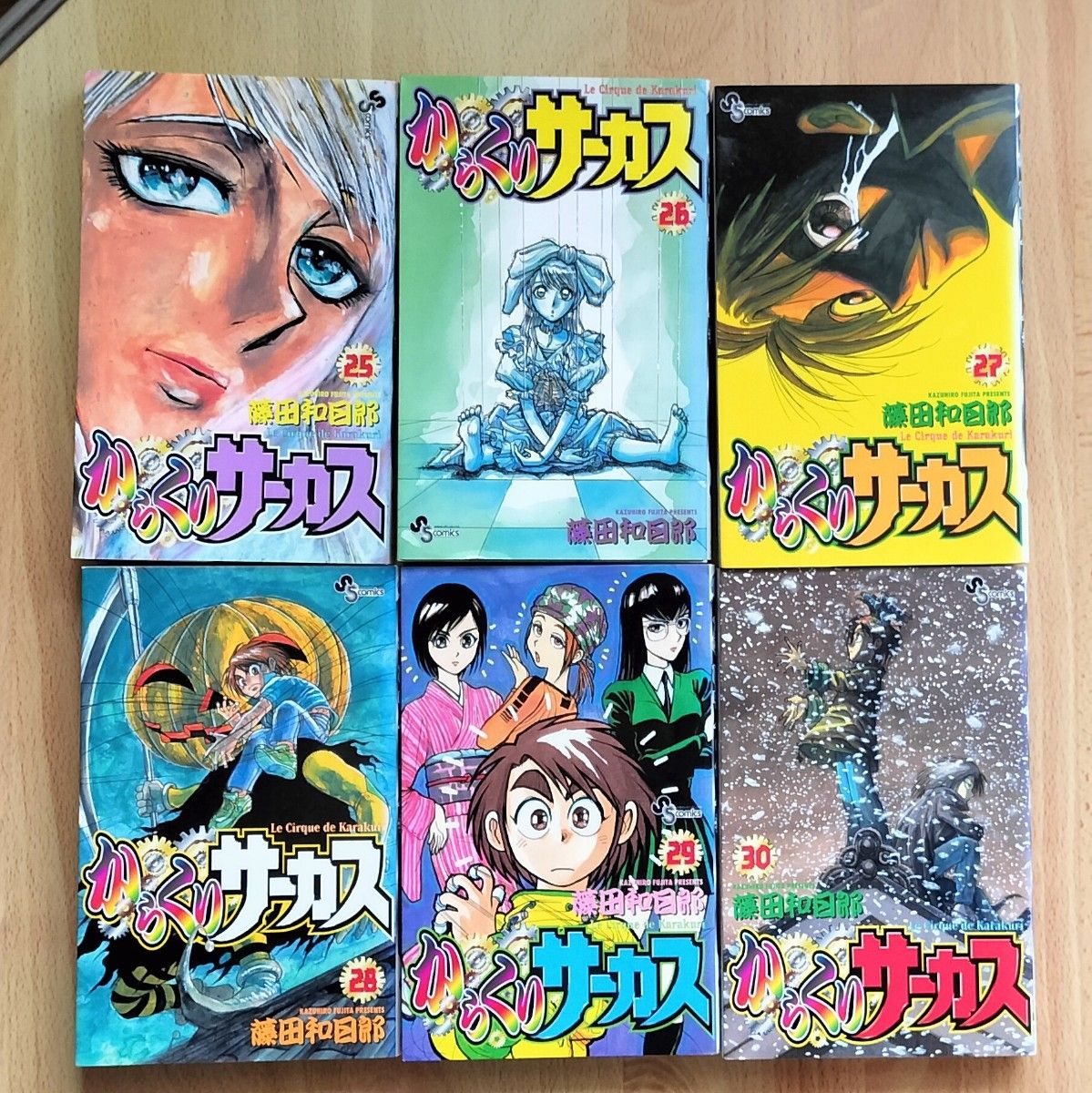 からくりサーカス 36巻セット+おまけ1冊 中古品 送料込 藤田 からくりサーカス 36巻セット+おまけ1冊 中古品 送料込 藤田