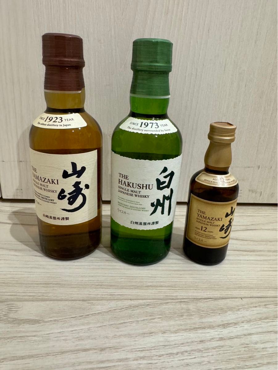 山崎 12年 白州 12年 ミニ 、 山崎 NV 180ml セット|食品、飲料 山崎 12年 白州 12年 ミニ 、 山崎 NV 180ml セット|食品、飲料