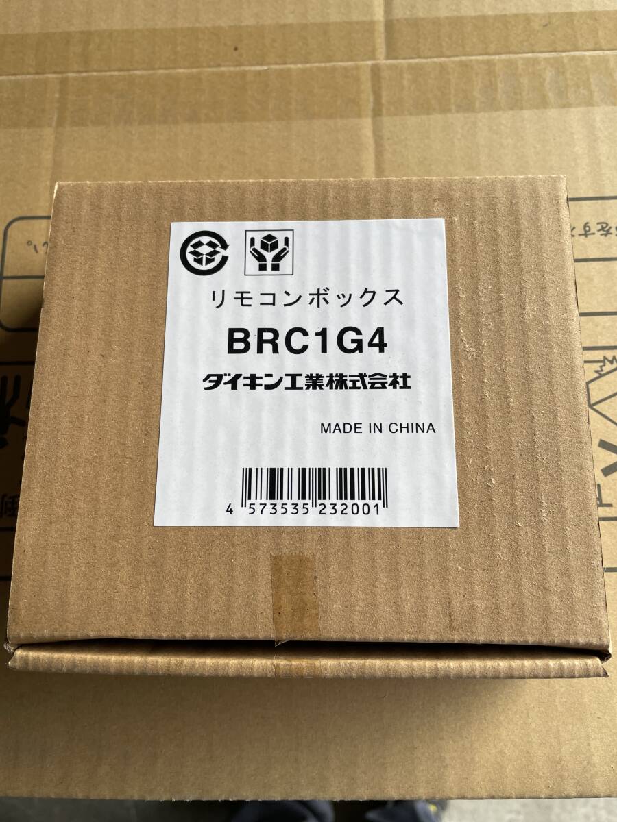 BRC1G4 ダイキン 液晶ワイヤードリモコン ホワイト業務用　エアコン用 部材_画像1