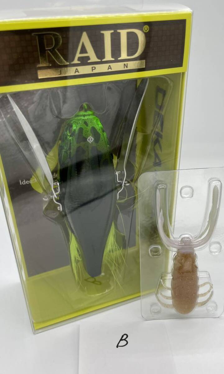 【新品未使用】デカダッジ BULL FROG ブルフロッグ ブッコミクロー リアルシュリンプ レイドジャパン RAIDJAPAN (B)の画像1