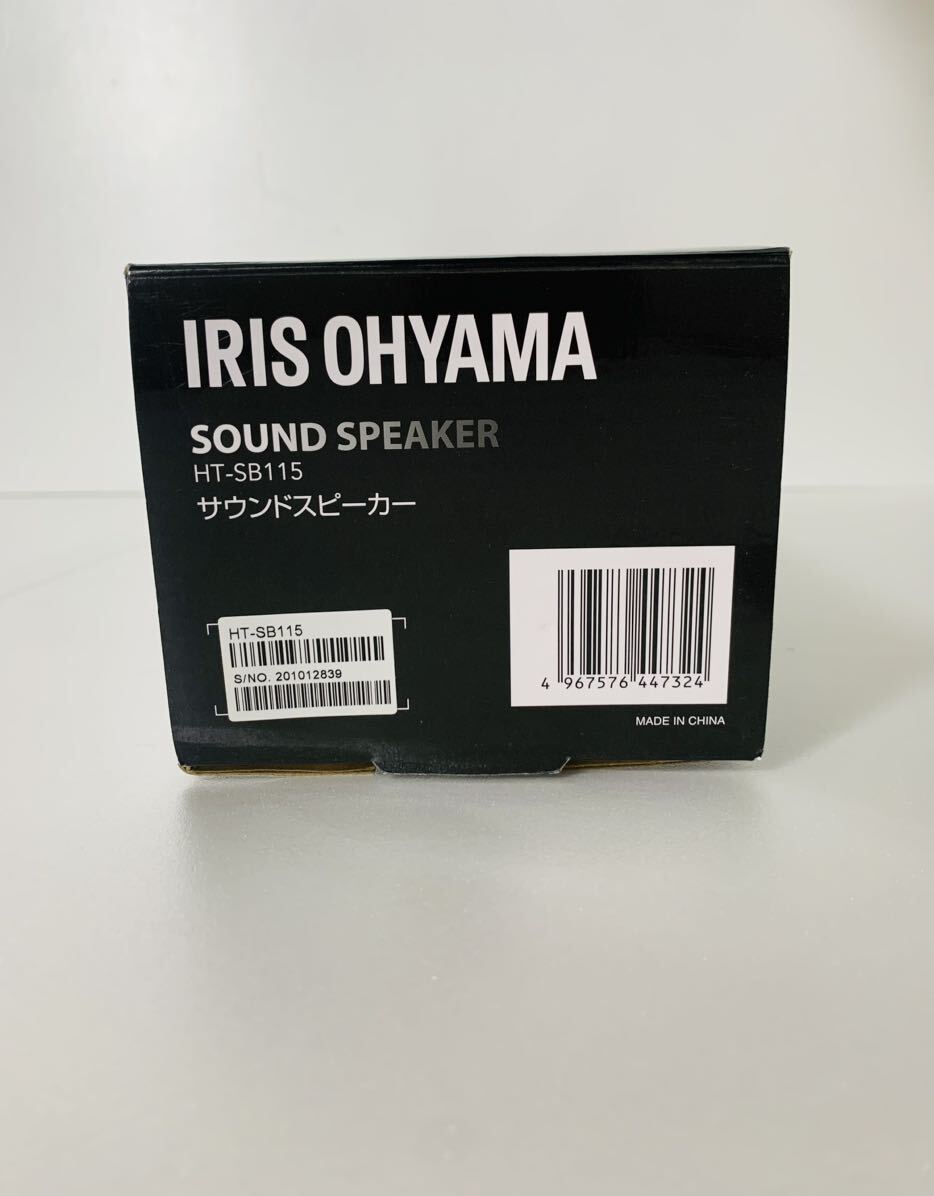 IRIS OHYAMA　...　 звук   динамик 　HT-SB115　 черный 　 товар с витрины  