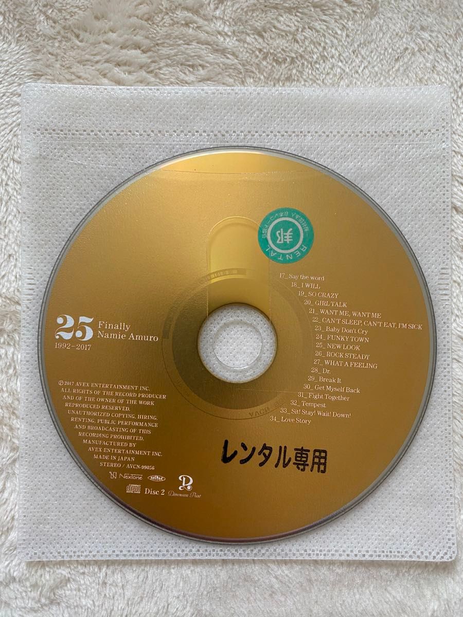 中古CD  安室　奈美恵　Finally  3枚組