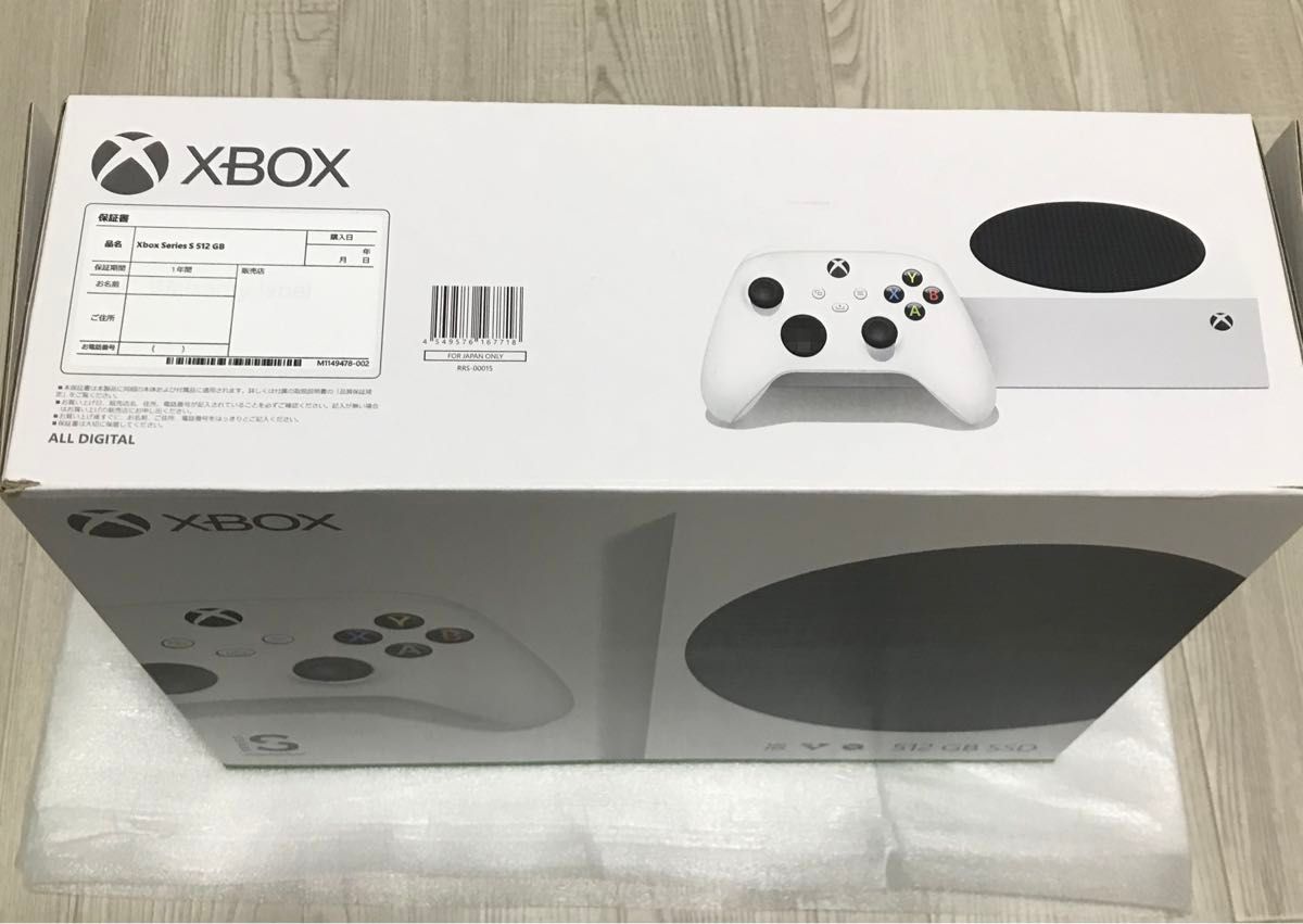 【週末特価！！】Xbox series S 512 GB SSD