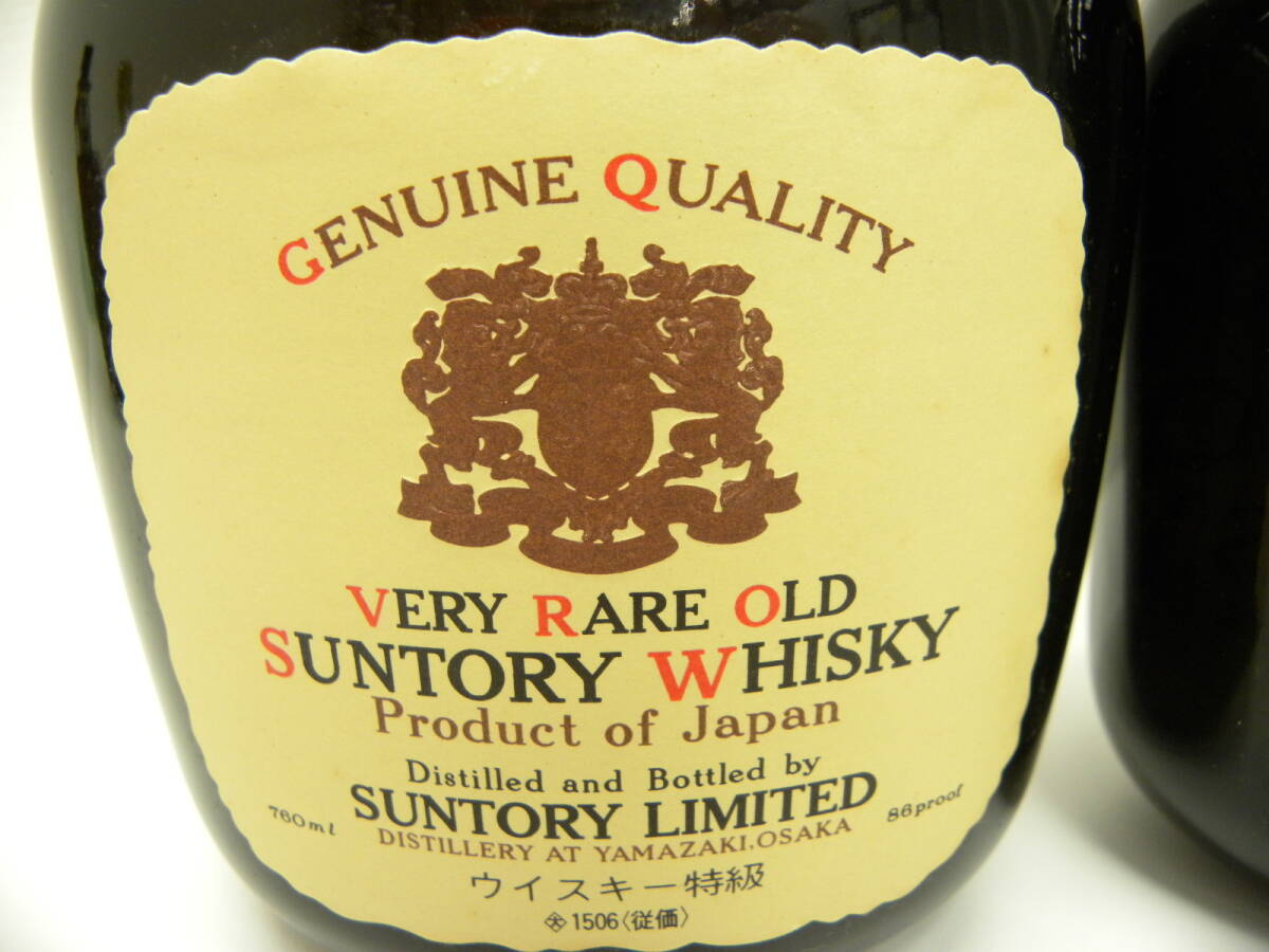 酒祭 洋酒祭 サントリー オールド 760ml 2本セット SUNTORY WHISKY VERY RARE OLD 寿_画像2