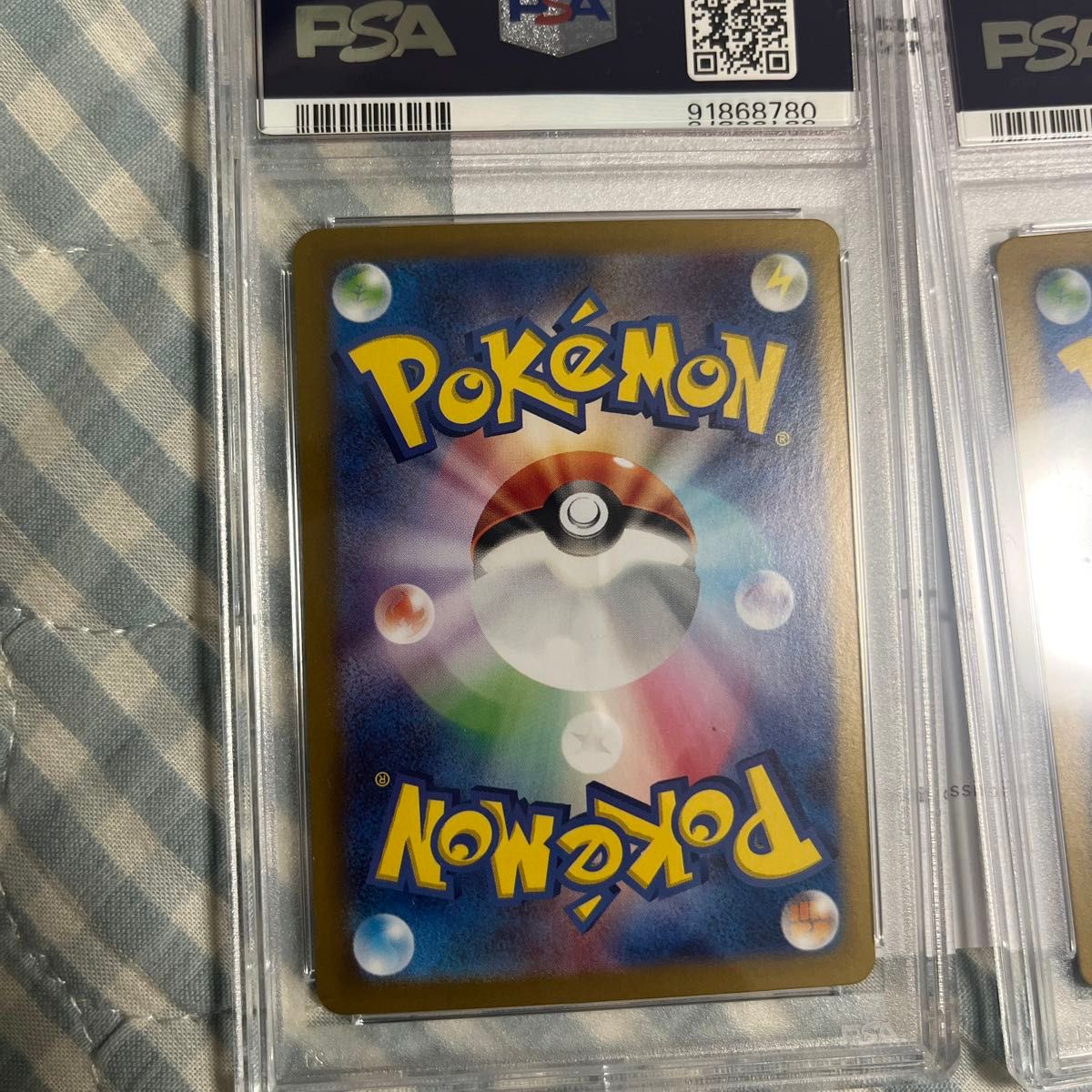 ゼイユ SAR SR PSA10 PSA9 PSA鑑定品 ポケモンカード ポケカ ゼイユ SAR SR PSA10 PSA9 PSA鑑定品 ポケモンカード ポケカ