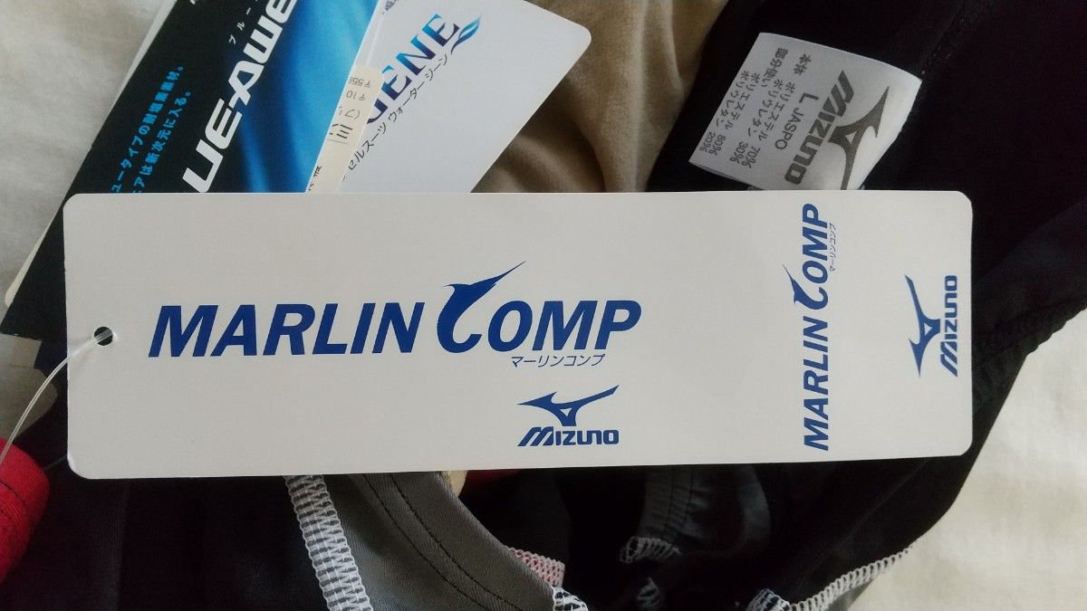 ミズノ 競泳水着 MIZUNO ハイカット ハイレグ アクセルスーツ ミズノ 競泳水着 MIZUNO ハイカット ハイレグ アクセルスーツ