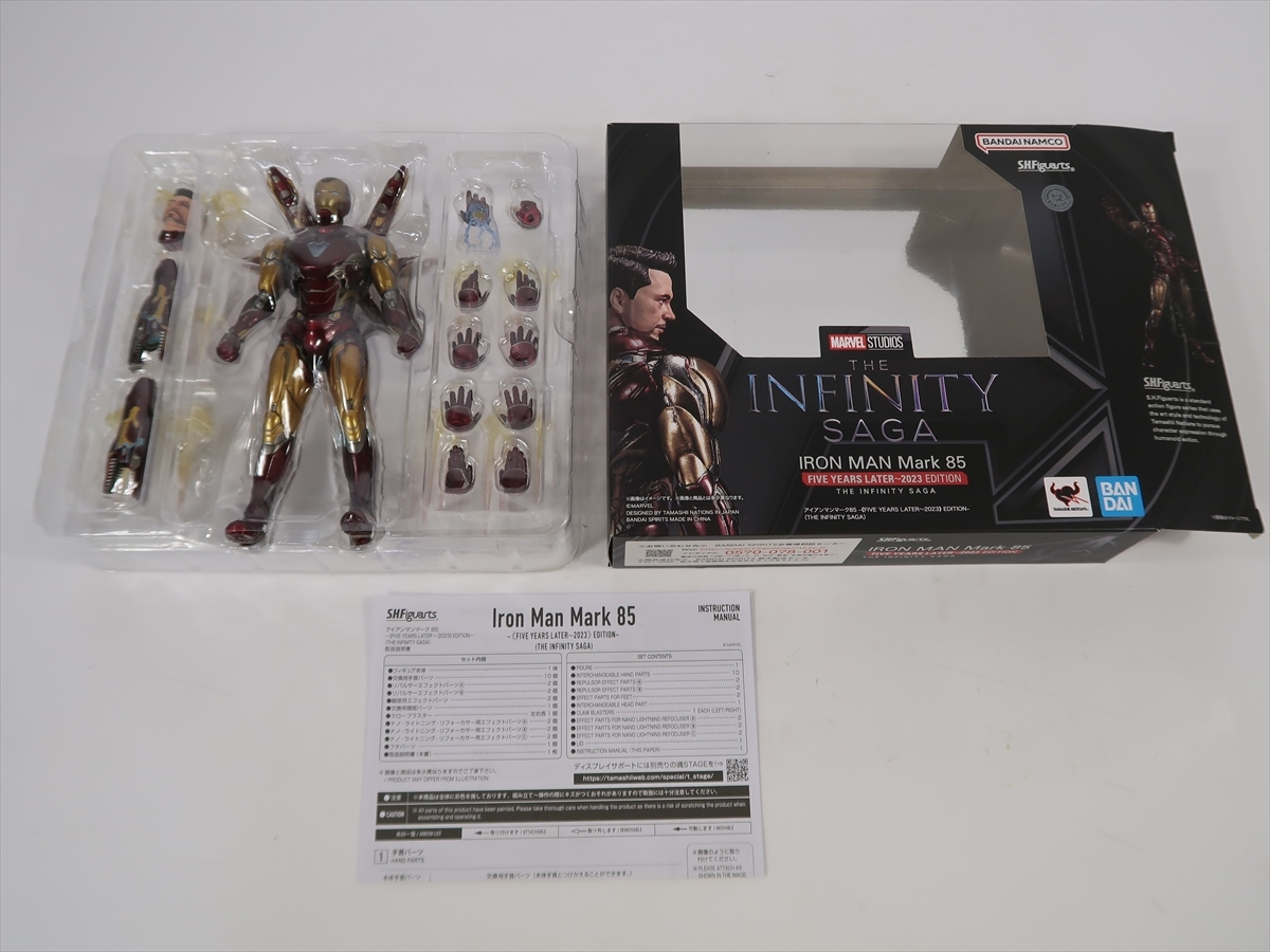  текущее состояние товар S.H.Figuarts Ironman Mark 85 FIVE YEARS LATER 2023 EDITION S.H. figuarts IRON MAN Mark85 THE INFINITY SAGA k3