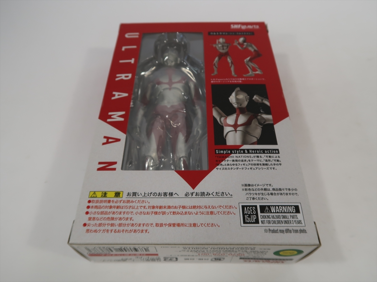  текущее состояние товар S.H.Figuarts Ultraman (sin* Ultraman ) S.H. figuarts душа web магазин BANDAI SPIRITS бесплатная доставка k7