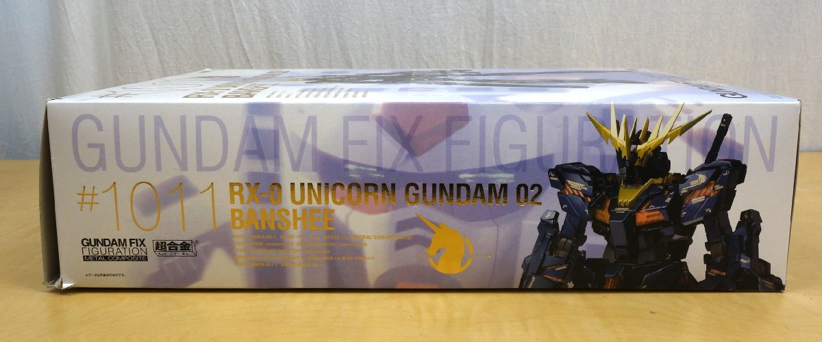 BANDAI バンダイ GUNDAM FIX FIGURATION METAL COMPOSITE #1011 機動戦士ガンダムUC ユニコーンガンダム 2号機 バンシィ_画像2