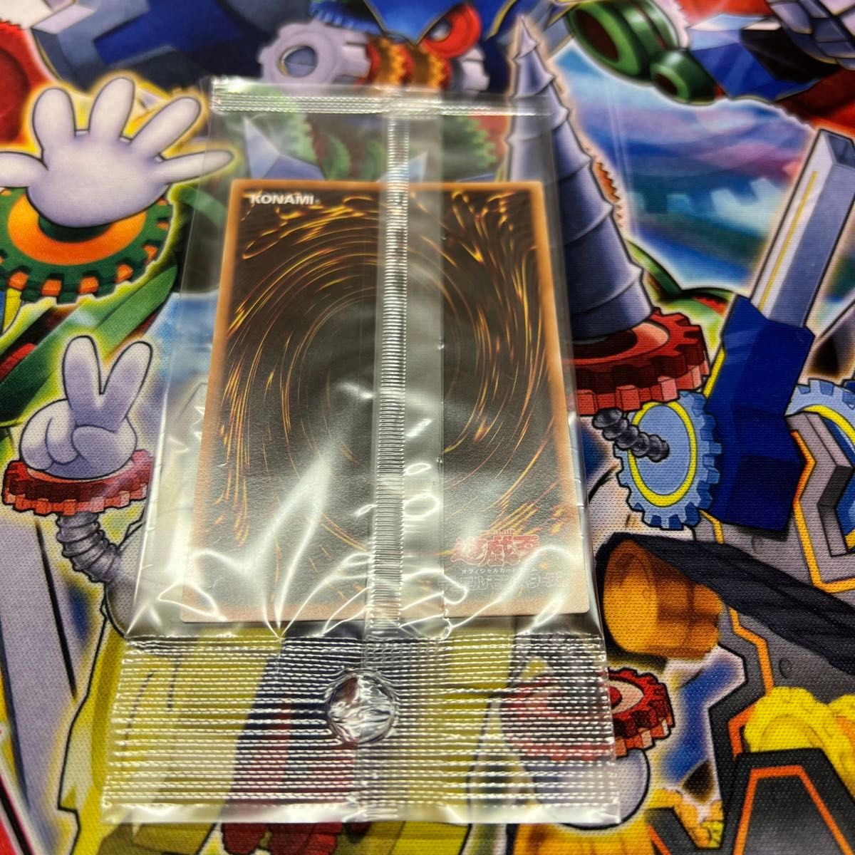 特価】遊戯王 天空勇士ネオパーシアス レリーフ アルティメット 特価】遊戯王 天空勇士ネオパーシアス レリーフ アルティメット