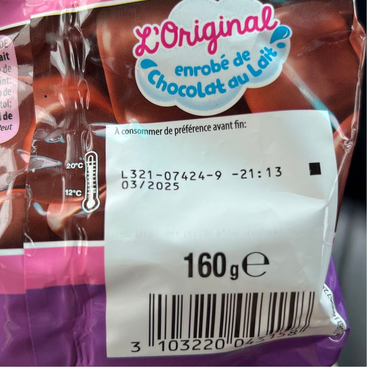 HARIBO ハリボー チョコマシュマロ|Yahoo!フリマ(旧PayPayフリマ) HARIBO ハリボー チョコマシュマロ|Yahoo!フリマ(旧PayPayフリマ)